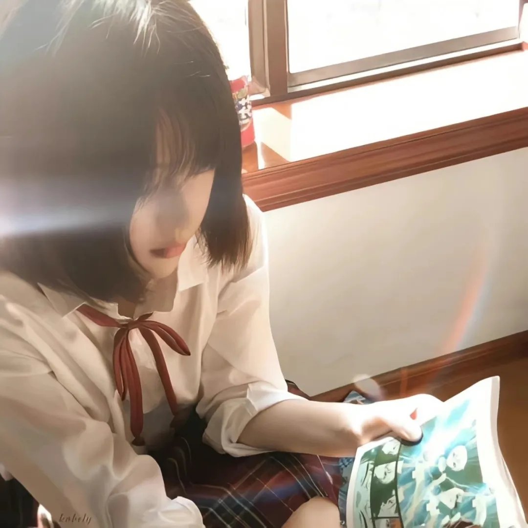 宝贝儿